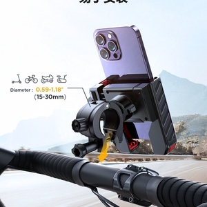 Support de téléphone pour vélo [n'obstrue pas la caméra] Rotation à 360° Léger Support universel pour téléphone de vélo Installation rapide - Product Image 3