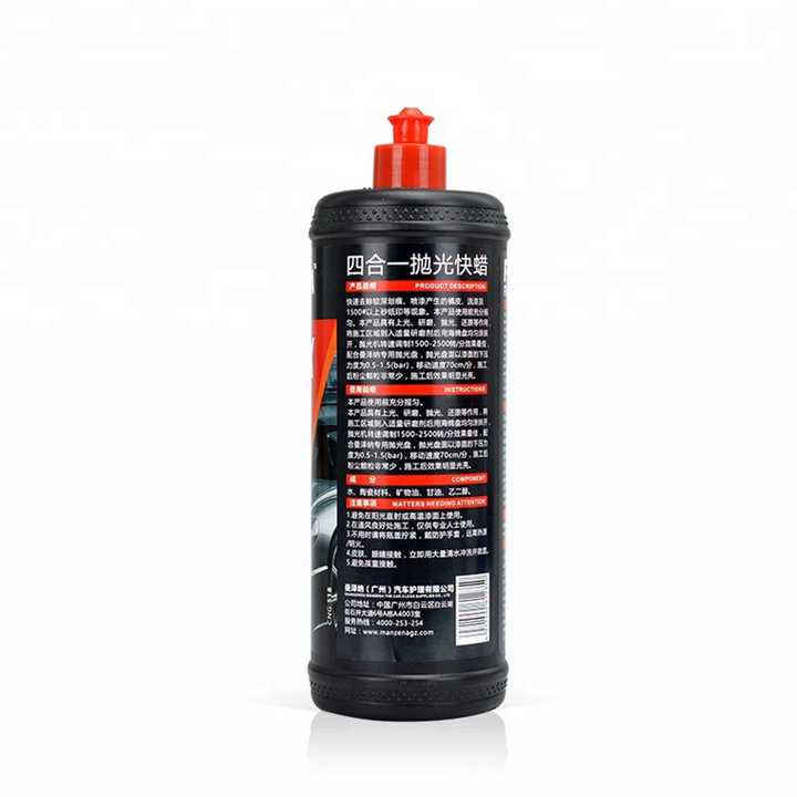 High Quality  Fast Remove Oxide Layer Medium  Car Polish Wax