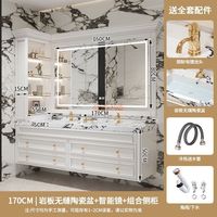 Rak Dinding Kamar Mandi Kayu Solid Gaya Eropa Mewah Desain Modern dengan Cermin Pintar dan Lemari Obat
