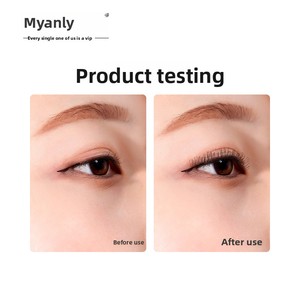 Recourbe-cils naturel MYONLY/Maioli, recourbe-cils manuel à angle large, doux, ne blesse pas les cils - Product Image 2