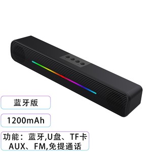 Soundbar RGB Lighted Desktop <b>Speaker</b> 2.0 Channel Wireless Multimedia Gaming <b>Speaker</b> for Computers with Heavy Bass - Product Image 5