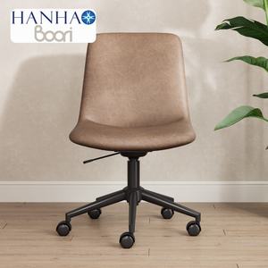 Nouvelle solution d'assise collaborée Chaise de bureau à domicile Arlo rembourrée en tissu de cuir à hauteur pivotante simple et réglable - Product Image 1