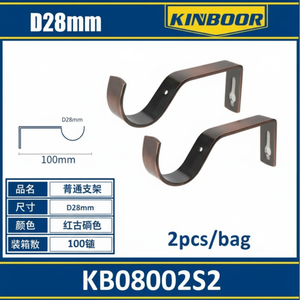 2-Pack ABS <b>Curtain</b> Rod Brackets for <b>28mm</b> <b>Poles</b> Wholesale <b>Curtain</b> Rod Holders & Accessories 5m and 6m Length - Product Image 1