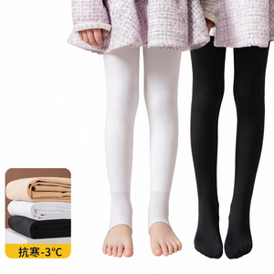 STANDLAR INTERNATIONAL Girls Thick Nylon <b>Leggings</b> Breathable Knitted Pantyhose Opaque Warm Tights High Waist <b>Ankle</b>-<b>Length</b> Letter - Product Image 1