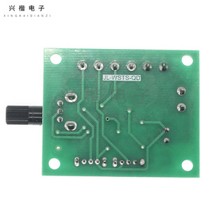 DC 8-24V Brushless Motor PWM <b>Speed</b> <b>Controller</b> 10A With Forward Reverse Switch And Driver - Product Image 2