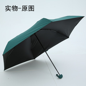 Mini Capsule Umbrella Portable Five Fold Sun Protection Umbrella For Rain And Sunny Days Advertising Gift With Logo Printing - Product Image 2