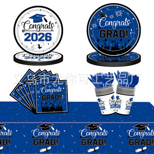 Ensemble d'assiettes en papier pour fête de remise des diplômes 2026, bleu et blanc, jetables, style classique, pour célébration de la remise des diplômes - Product Image 5