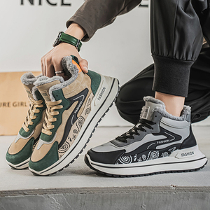 Zapatos deportivos cómodos con plataforma para hombre, nuevos modelos 2025, calzado de invierno para hombre - Product Image 1