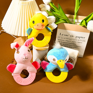 Animal Shaped Squeaky <b>Plush</b> Dog Teeth Cleaning Toy, Pet Training Chewing Gum Molar Interactive Toy - Product Image 4