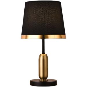 Lámpara de Mesa Creativa de Estilo Minimalista Europeo, Moderna, Americana, de Lujo, Estilo Nórdico, para Dormitorio, Uso Doméstico, con Sensor Táctil, Lámpara de Noche - Product Image 4