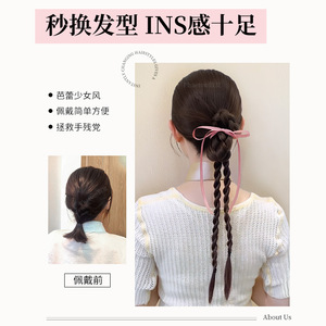 Cola de caballo trenzada larga con lazo, de fibra resistente al calor, de dos hebras con cinta, para extensiones de cabello de mujer - Product Image 2