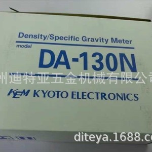 เครื่องวัดความหนาแน่นแบบพกพาเคม คิวเอ็น อิเล็คทรอนิคส์ ดา 130n เครื่องทดสอบความถ่วงจำเพาะของของเหลว ผลิตในญี่ปุ่น - Product Image 1