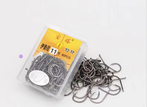 Anzuelo de Pesca NARON de Acero con Alto Contenido de Carbono, Alta Resistencia, Súper Afilado, Isenny Izu Maru Shiguan Fu <span class=keywords><strong>Chiyo</strong></span>, Artículos de Pesca - Product Image 5