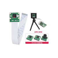Module de caméra Raspberry Pi IMX219, caméra 8MP