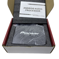 Penguat Daya DSP Mobil Pioneer D1 Prosesor Audio Android Plug & Play Peningkatan Kualitas Suara