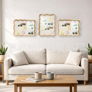 <b>Wooden</b> <b>Picture</b> <b>Frame</b> With Wavy Edges Wall Mounted For Home Display Customized Shape Horizontal Handmade Photo <b>Frame</b> - Product Image 4