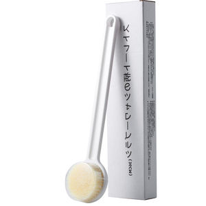 Spazzola per la Pulizia della Schiena - Unisex per Adulti con Manico Lungo in Nylon e Plastica (35cm) per una Pulizia del Corpo Sostenibile - Product Image 6