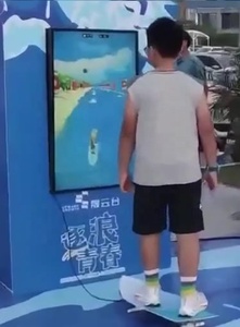 Thiết bị sân chơi giải trí giải trí trung tâm mua sắm công nghệ kết nối ván lướt sóng trong nhà mô phỏng đạo cụ trò chơi - Product Image 2