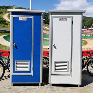 Toilettes portables en métal à prix réduit, faciles à déplacer, salles de bain portables extérieures, toilettes mobiles <span class=keywords><strong>WC</strong></span> - Product Image 1