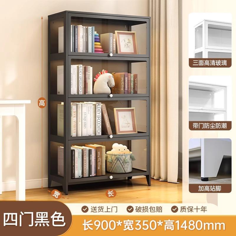 Muyun Hei 5 portes 181*90*35cm