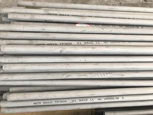 ASTM A213/a213m <span class=keywords><strong>tp310s</strong></span> 310S nồi hơi thép austenit liền mạch, Bộ quá nhiệt và Ống trao đổi nhiệt. - Product Image 5