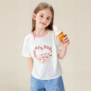 T-shirt en jersey <span class=keywords><strong>rose</strong></span> à col contrasté pour filles – Imprimé ours de dessin animé « Donne-moi un câlin » en coton décontracté à manches courtes (2-14 ans) - Product Image 6