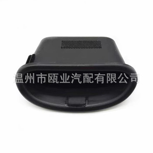 Manija de Puerta Trasera Hyundai 81755-2S000 Negra para IX35 IX25 Tucson 2010-2018, Pieza de Repuesto - Product Image 1