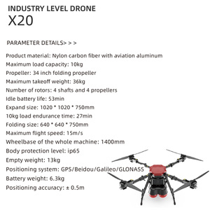 Dron Industrial UUUFLY X20 con Carga Útil de 10 kg, 53 Minutos de Vuelo, GPS Galileo GLONASS, Resistente al Agua IP65, para Rescate, Transporte y Bomberos, UAV 10 m/s - Product Image 3