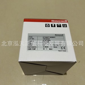 เทอร์โมสตัท Honeywell DC1040CT-302000-E - สอบถามราคาได้ตามต้องการ - Product Image 2