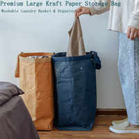 Panier de rangement multi-usages en papier kraft lavable, grand panier à linge, sac de recyclage pour vêtements, jouets, bouteilles, feuilles de jardin