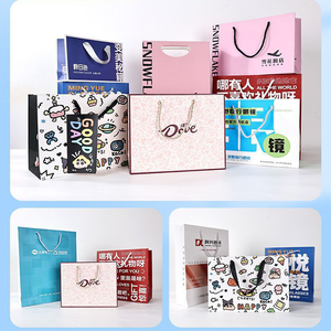 ถุงของขวัญกระดาษอาร์ตหรูหราสั่งทำจากโรงงาน พร้อมริบบิ้นและปั๊มร้อน เป็นมิตรกับสิ่งแวดล้อม รีไซเคิลได้ พิมพ์โลโก้ มีตัวเลือกสีและขนาด - Product Image 2