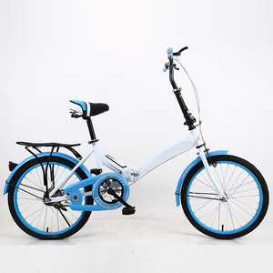 Vente en gros Abordable Vélo pliant de 20 pouces pour adultes, femmes et hommes - Product Image 3