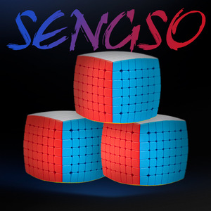 Cubo Magnético Maestro 6x6 y 7x7, Cubo de Rubik Suave para Competición Profesional, Cubo Mágico para Adolescentes de 8 a 13 Años - Product Image 5