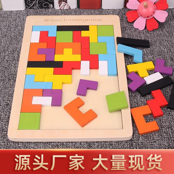 Tetris (ความหนา 0.5 มม.)