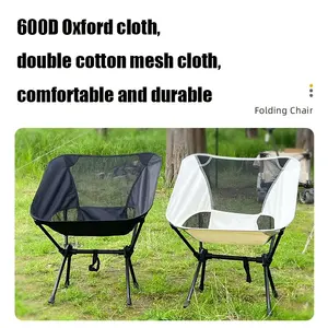 Oxford Schnellöffnung Fishing Moon-Stuhl Camping Klappstuhl leicht Aluminium angepasst Metall Outdoor-Möbel modisch