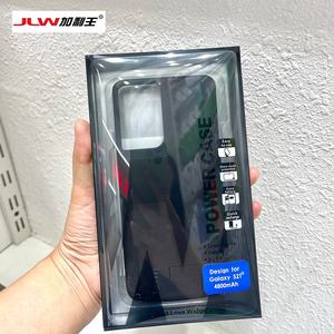 Funda protectora completa con USB, carcasa de carga de 5000mah, para <span class=keywords><strong>samsung</strong></span> S21, S21 +, S21, ultra baterí<span class=keywords><strong>a</strong></span>, nueva - Product Image 6