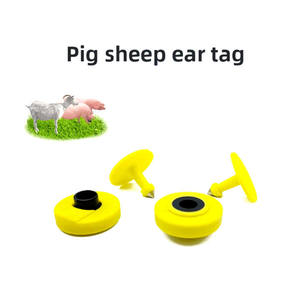 Étiquettes électroniques RFID ultra-haute fréquence pour animaux, étiquettes d'oreille pour porcs, vaches, moutons, pour la gestion du bétail - Product Image 3