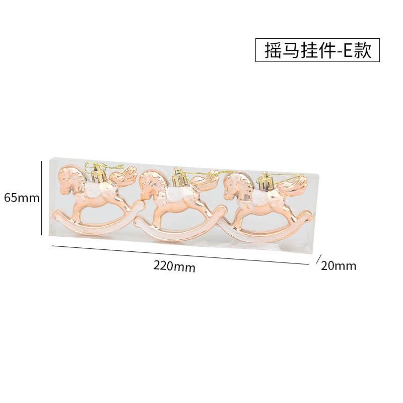 แชมเปญโกลด์