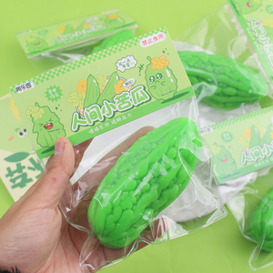 Green Plants Squeeze Googly Eye Relief New <strong>Strange</strong> Toy Simulation Eye Blast Bitter Melon Pinch Happy Relief Toy for Kids <strong>Gift</strong> - Product Image 5