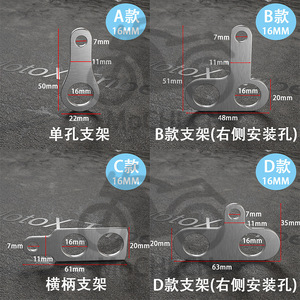Interruptor de manillar de motocicleta Motorola, botón de reinicio de acero inoxidable de 16mm para control de foco - Product Image 3