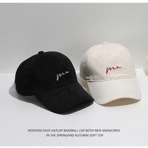Cappellino da Baseball con Corona Profonda e Logo Ricamato Personalizzato, Cappello a Becco d'Anatra ad Alto Profilo, Protezione Solare, Cappello Estivo per Donne, Regalo per Uomini - Product Image 5