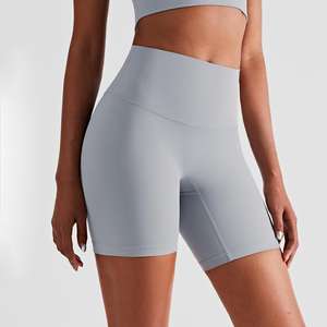 2022 d'été Femmes Taille Haute Compression No Couture Avant de Sport Fitness Biker Gym Short D'entraînement - Product Image 4