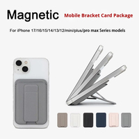 Nouveau support de carte en PU pour iPhone, support de téléphone portable réglable pour portefeuille magnétique, support double axe, étui à cartes