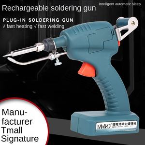 Soldador eléctrico inalámbrico <span class=keywords><strong>recargable</strong></span> con batería <span class=keywords><strong>de</strong></span> litio <span class=keywords><strong>de</strong></span> 12V, <span class=keywords><strong>pistola</strong></span> <span class=keywords><strong>de</strong></span> <span class=keywords><strong>soldadura</strong></span> <span class=keywords><strong>de</strong></span> bajo voltaje - Product Image 2