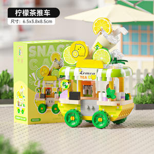 Nano Blocks <span class=keywords><strong>Streetscape</strong></span> Coffee Shop Fruits Flower Shop Fried Branch Bricks <span class=keywords><strong>Building</strong></span> Blocks Sets Mainan Anak M3330-3335 MZ438-446 - Product Image 4
