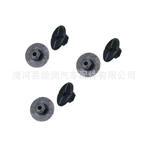 Clips de fixation en plastique noir K90 pour Mercedes Benz, pièces de rechange pour réparation de garde-boue sous châssis - Product Image 3