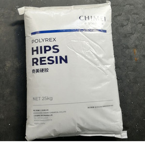 Mingsheng เม็ดพลาสติก HDPE 5000S ความหนาแน่นต่ำเรซิ่น100 HDPE - Product Image 2