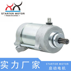 Motor de Arranque Yamaha FJR1300 5JW-81890-00-00 1MC-81890-00-00 12V Nuevo para Motocicleta - Product Image 4