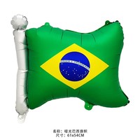 Globos de Aluminio con Banderas de Países del Mundo, Serie de Banderas para Partidos de Fútbol, Globos de Helio para Decoración de Fiestas Nacionales