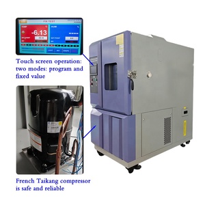 برنامج اختبار عسكري لأشباه الموصلات الإلكترونية حسب الطلب درجة حرارة عالية/منخفضة الرطوبة لغرف الاختبار لمدة عام واحد - Product Image 3